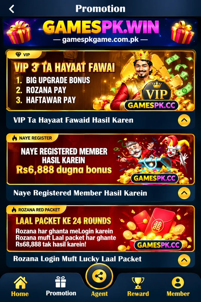 Gamespk