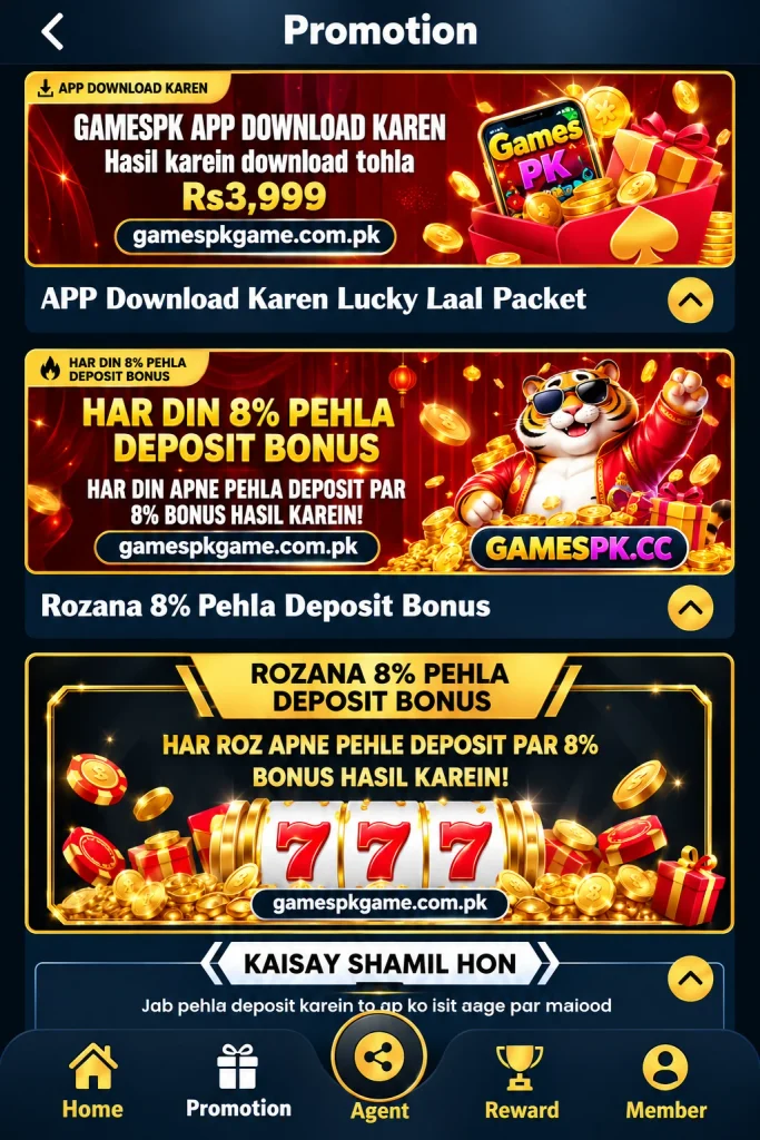 Gamespk